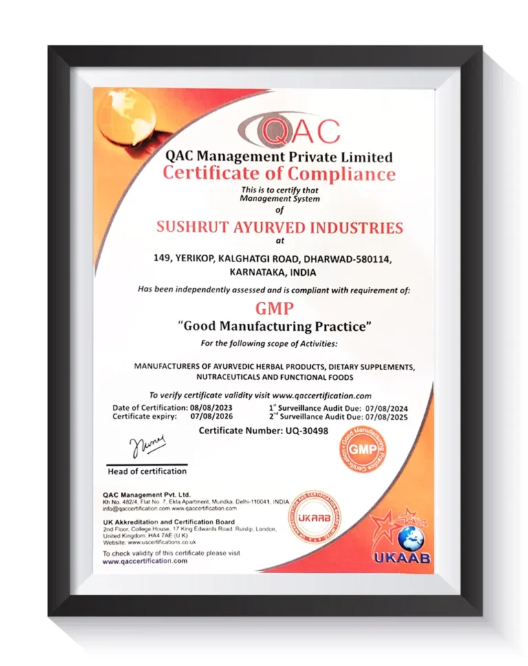 sk-certificate-GMP