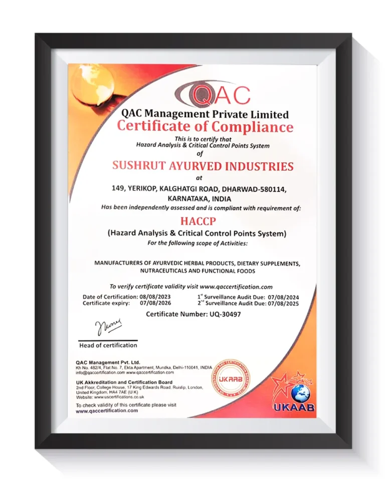 sk-certificate-HACCP